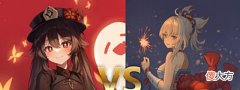 【游戏世界】原神: 胡桃和宵宫都是热门火C, 二者的优缺点又在哪里呢?