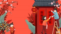 给大家推荐一组高质量牛年春联 牛年最好的春联