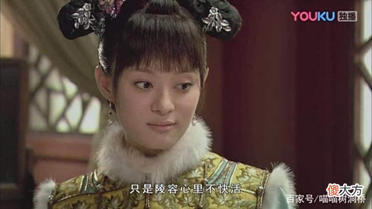 【历史故事】安陵容：余氏必死，我不能再让人瞧不起了