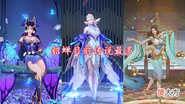 【游戏世界】孙尚香夏日传说来袭，小乔小红帽联动首爆，520上线四款情侣皮肤