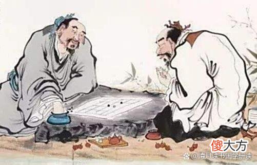 【爱历史】庄子：四问四不知，何以应帝王