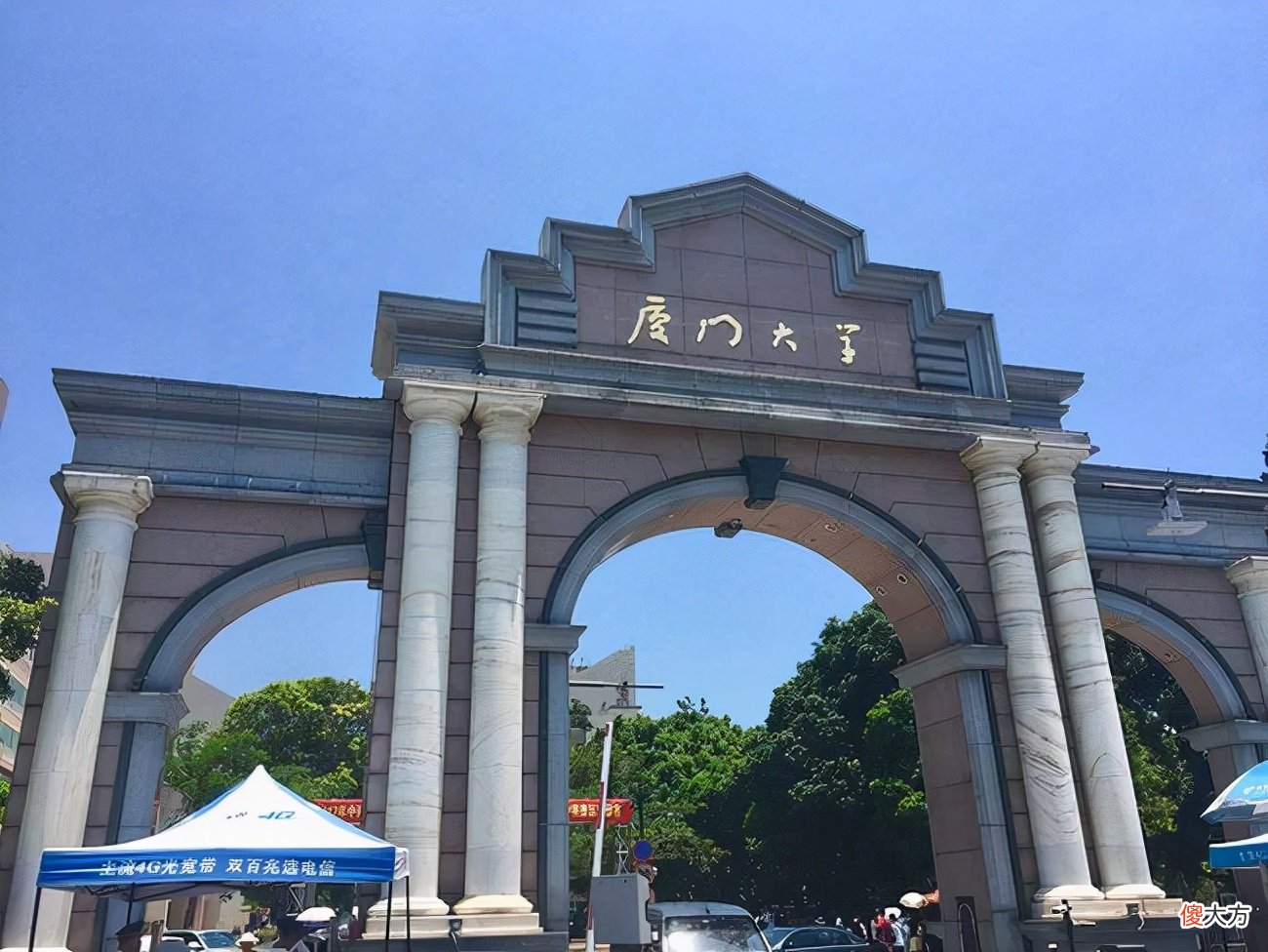 厦门大学和南开大学 厦门大学和南开大学哪个更好