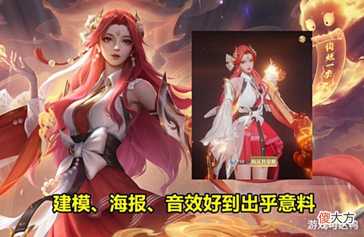 【游戏迷】S27对抗路洗牌, 项羽崛起预定, 貂蝉登场率猛增, 边路玩法成主流