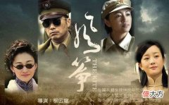 谁是六哥的最爱 六哥指的是谁