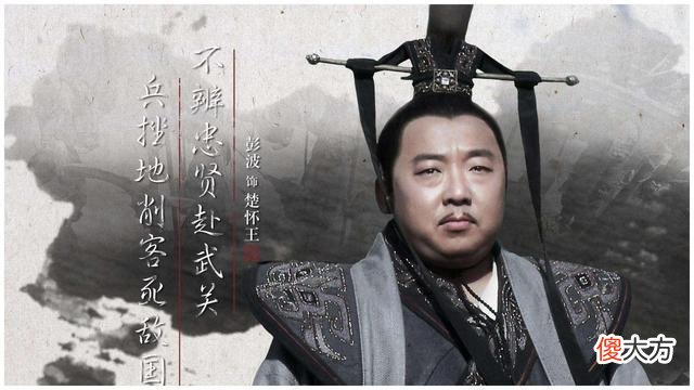 屈原之死，不是一介文人投了江，而是一代国士断了魂