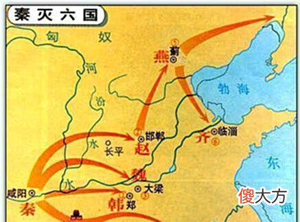 【历史故事】秦国军功爵制如何激励士气: 三级爵位精米菜羹, 二级的仅粗米管饱