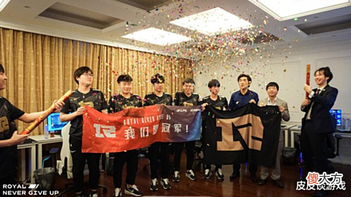 【游戏世界】MSI季中赛: 韩媒以短道速滑举例, 对35ms的MSI比赛形式表达不满