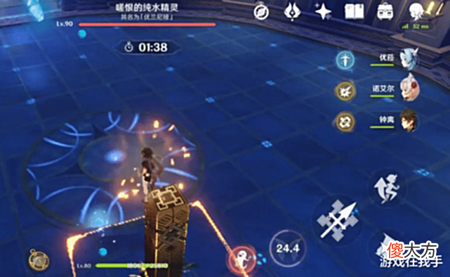 【游戏迷】原神: 只有开服老玩家才知道的几个“BUG”, 纯水的地方是禁区!