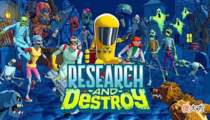 【游戏世界】《RESEARCH and DESTROY》评测7.3分：回合制的捉鬼敢死队？