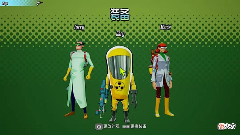【游戏世界】《RESEARCH and DESTROY》评测7.3分：回合制的捉鬼敢死队？