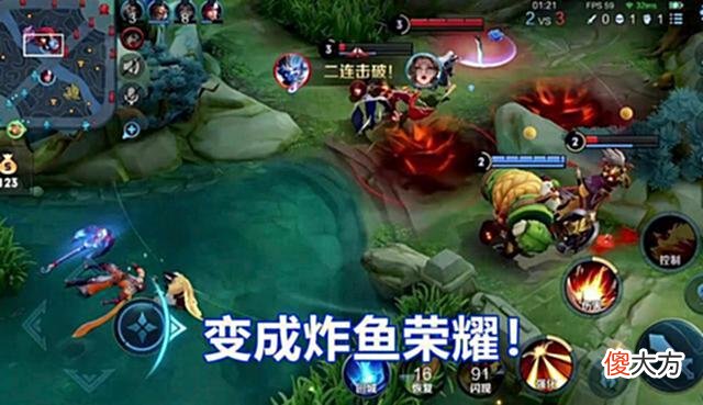 【游戏迷】王者：为何段位越高打游戏更容易生气？大神：说白了菜是原罪