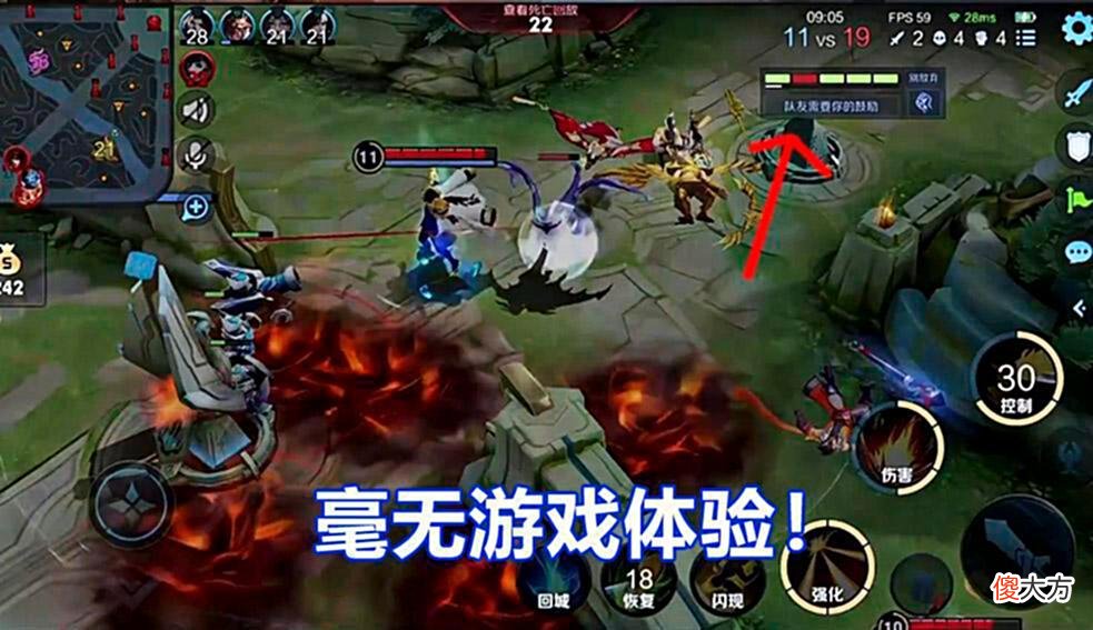【游戏迷】王者：为何段位越高打游戏更容易生气？大神：说白了菜是原罪