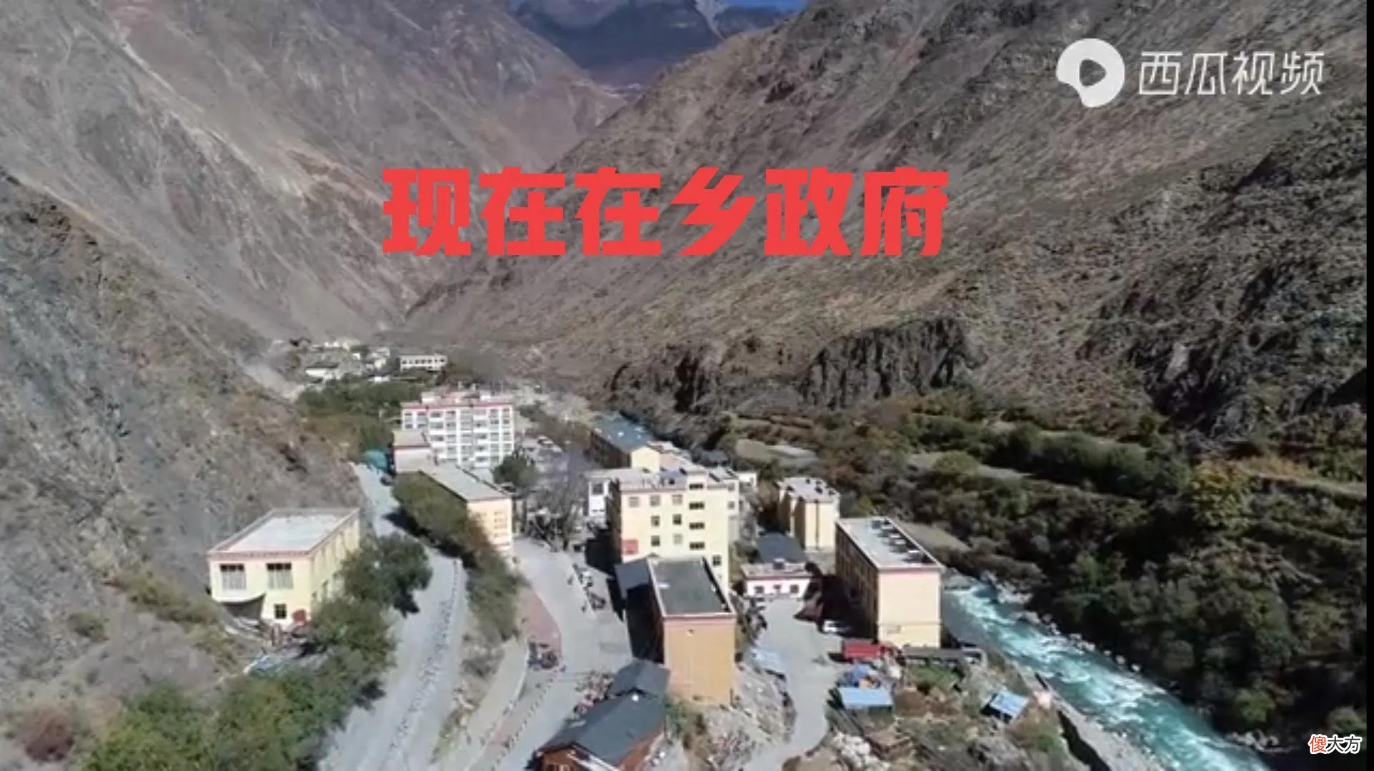 好怀念10年前那个没网络没信号的西藏生活