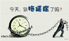 这六种学生到了高中很难学好 高中很难学吗
