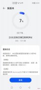 购买苹果手机就是不爱国吗 用iphone不爱国