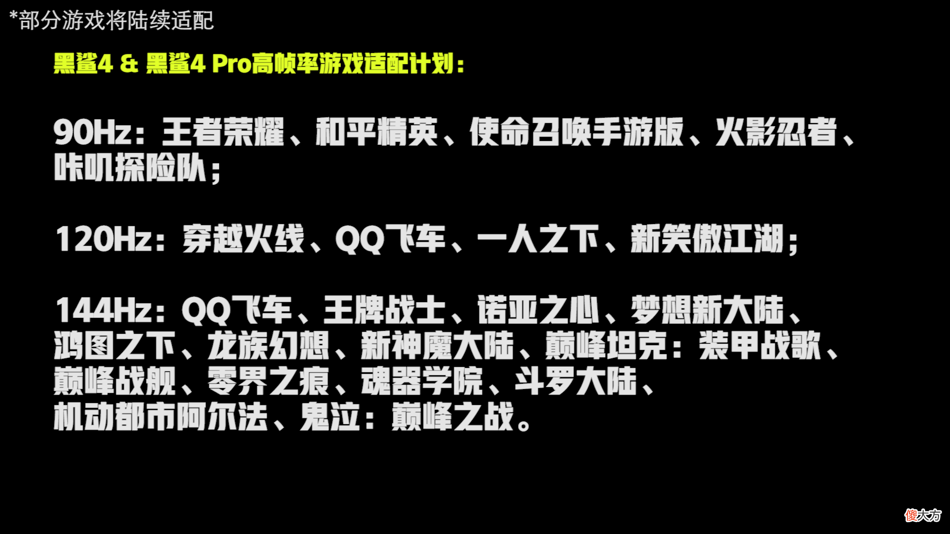 再玩不好游戏 为什么玩不好游戏