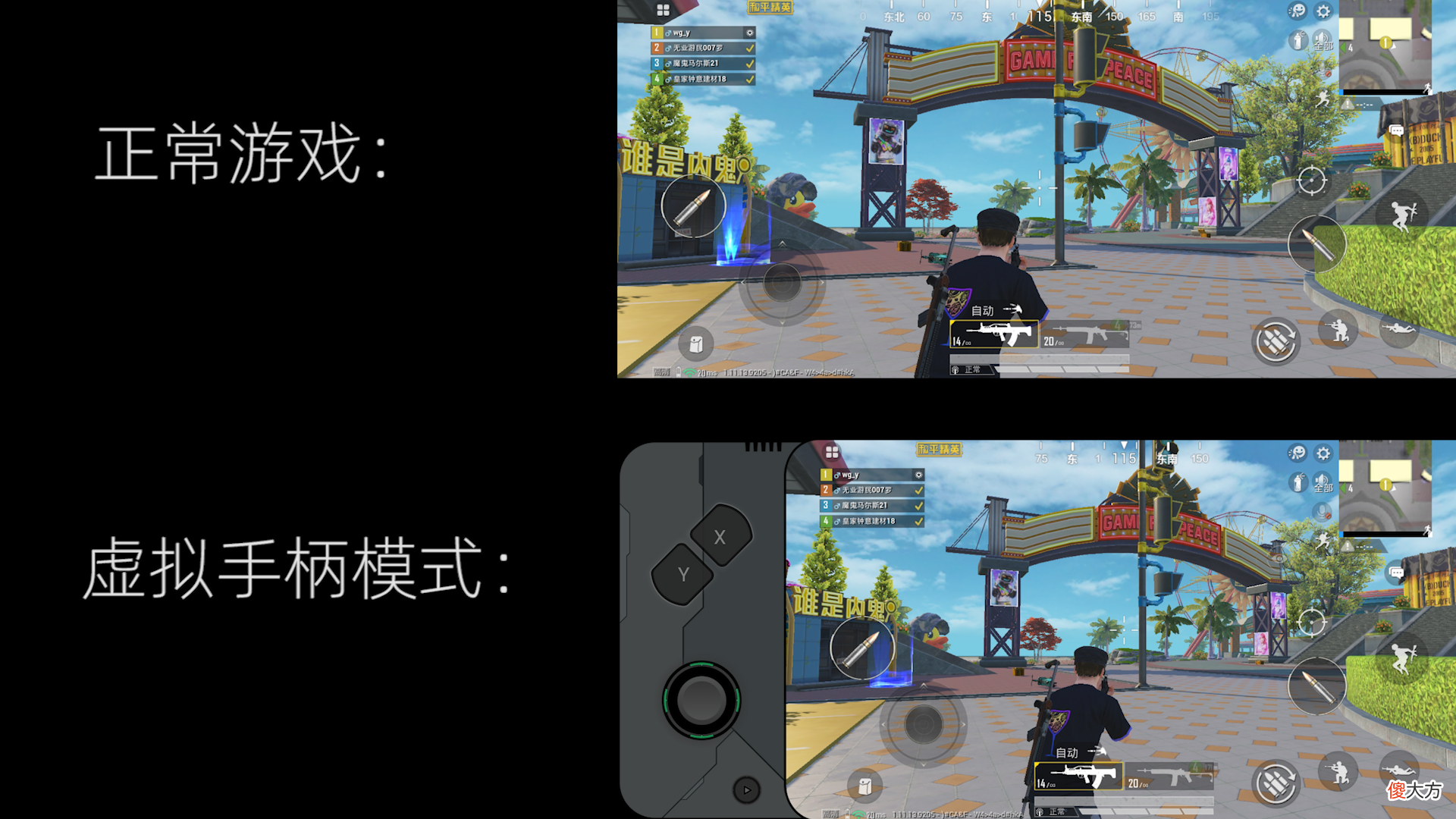 再玩不好游戏 为什么玩不好游戏