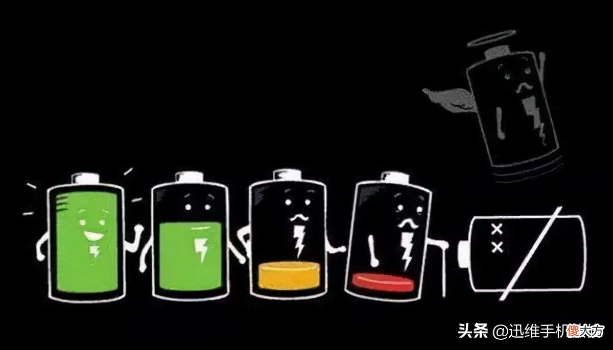 手机用久了充不进电 手机用久了充不上电