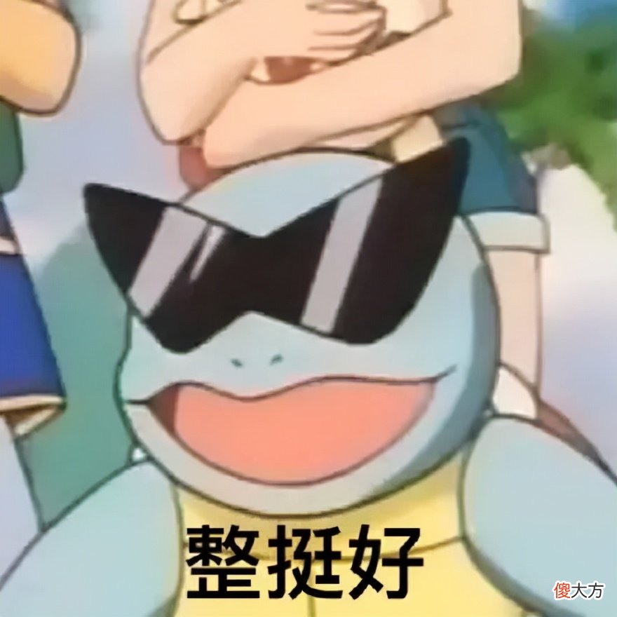 手机坏了一定要盯着修 修手机要当心了