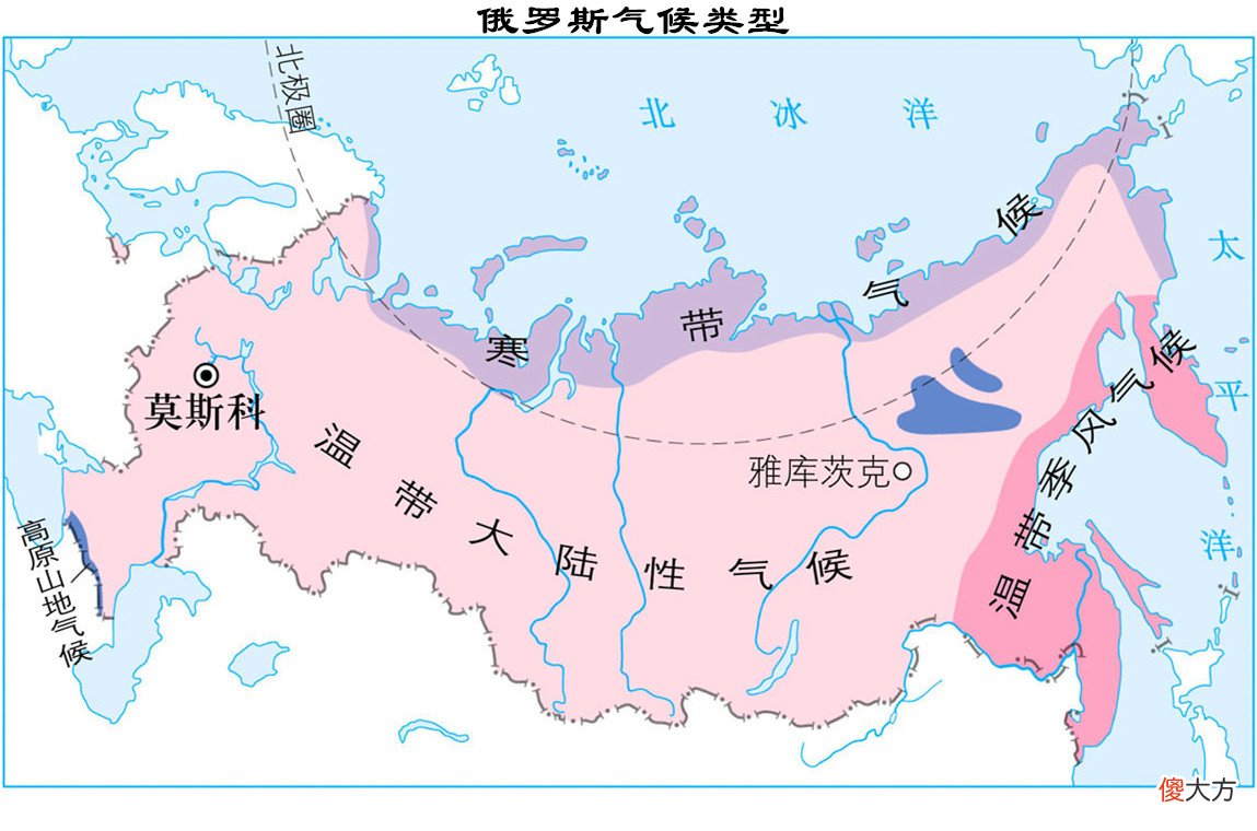 世界上面积最大的国家俄罗斯 世界上面积最大的国家是不是俄罗斯
