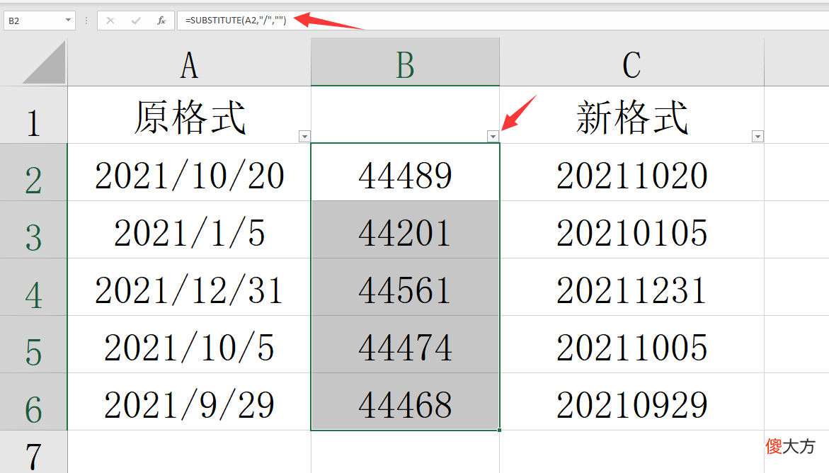 Excel替换日期显示的斜杠 excel表怎么把日期斜杠替换
