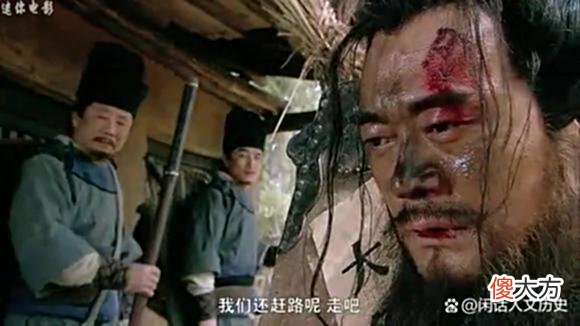 【爱历史】“天人”武松，108位好汉中坐第14把交椅，这样的安排合理吗？