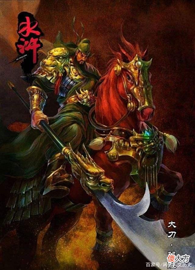 【爱历史】“天人”武松，108位好汉中坐第14把交椅，这样的安排合理吗？