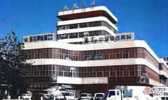 【历史故事】老照片: 80年代的河南平顶山, 人民商场、矿工路、河滨公园