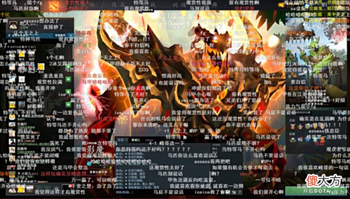 【游戏世界】Dota2-刀圈一哥破坏规矩, 惹得群情激愤? YYF表示: 我不是输不起