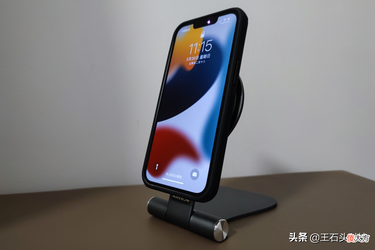 苹果磁吸套装哪家强 苹果磁吸充电器哪个好