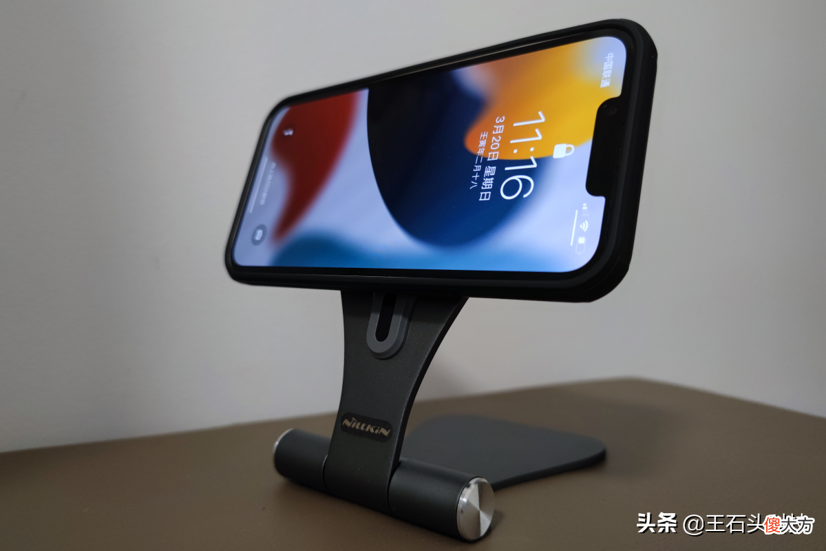 苹果磁吸套装哪家强 苹果磁吸充电器哪个好