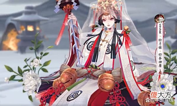 【游戏迷】阴阳师：铃彦姬花合战皮肤，魅惑红眼，玩家调侃铃铛成精