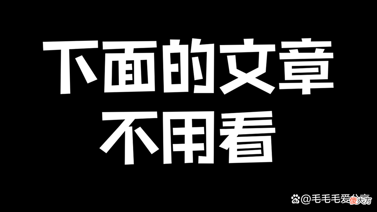 【游戏迷】「完整版」冯珊珊fss叫外卖被锁楼梯