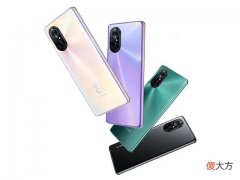 华为突破封锁 华为打破美国技术封锁