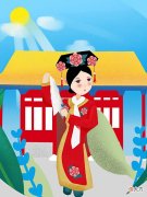 【历史故事】民族团结教育系列—— 满族