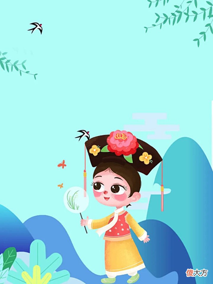 【历史故事】民族团结教育系列—— 满族