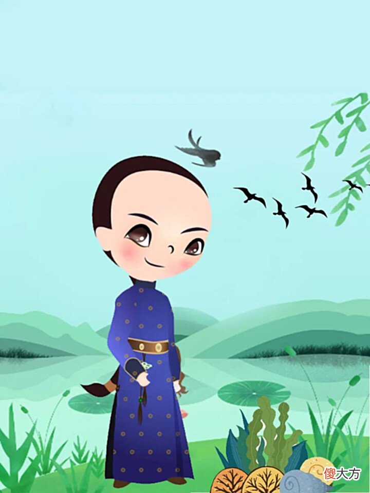 【历史故事】民族团结教育系列—— 满族