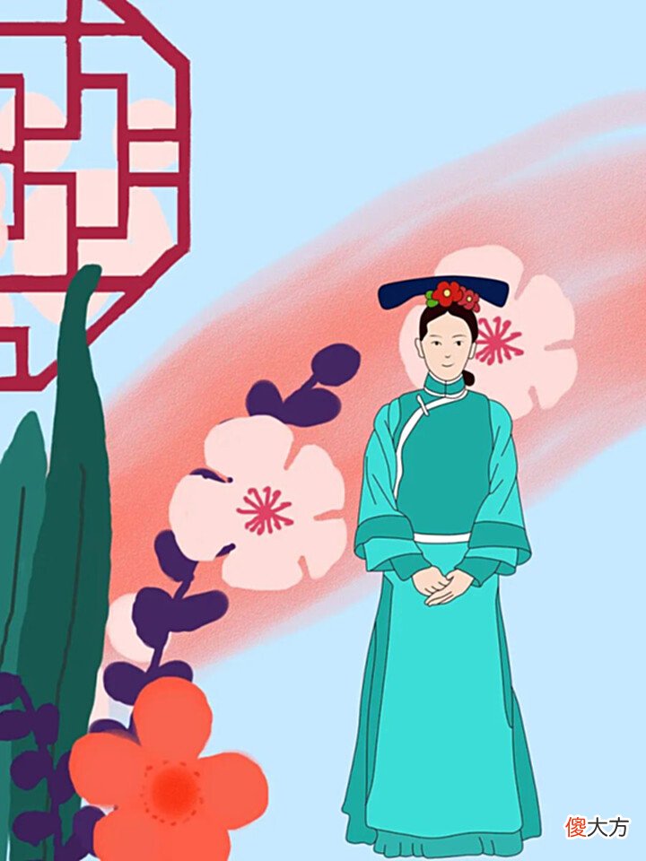 【历史故事】民族团结教育系列—— 满族