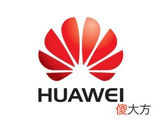 46万一台的华为手机买不起 华为手机买不起了
