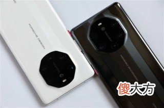 46万一台的华为手机买不起 华为手机买不起了