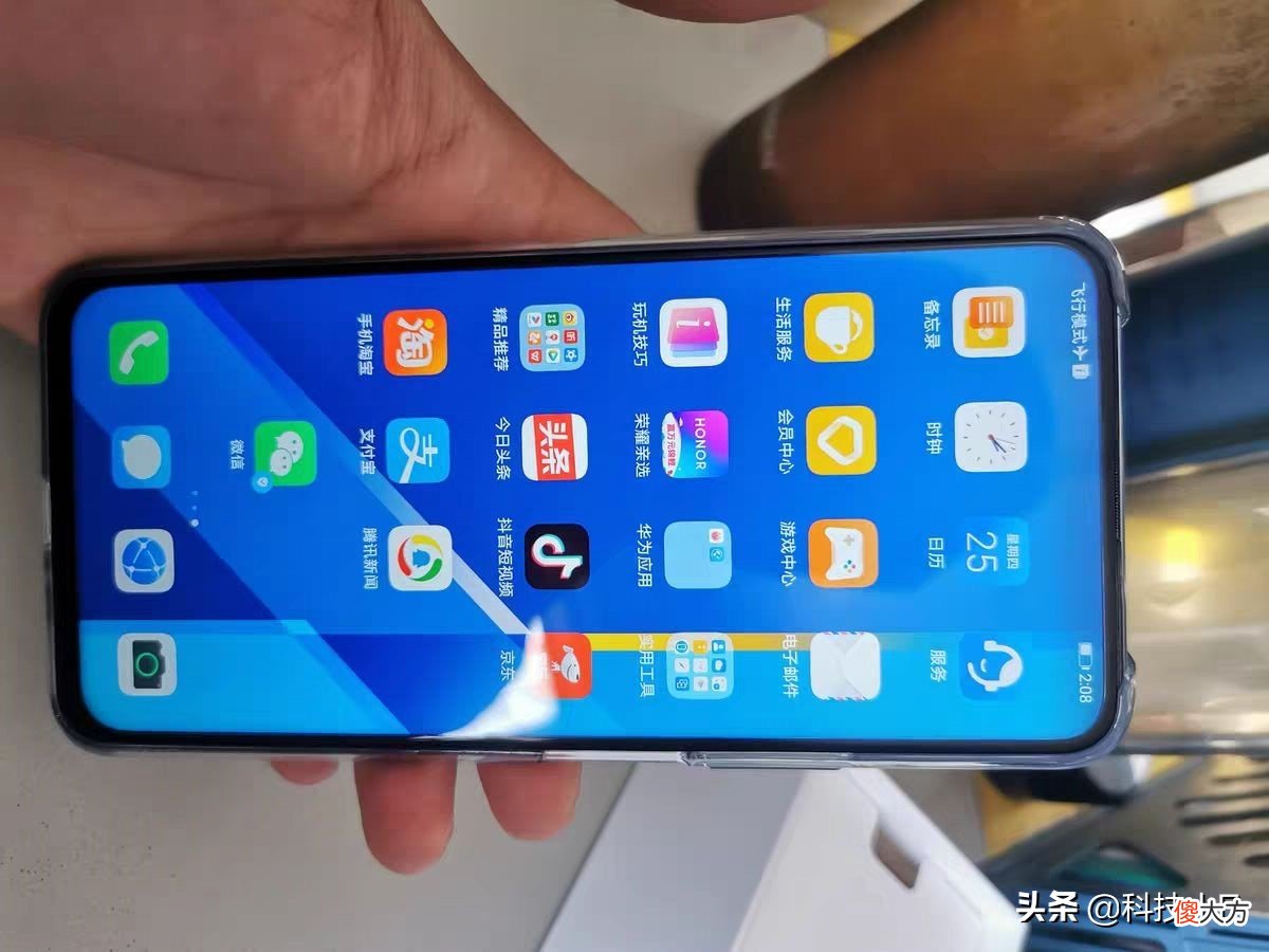 目前能原价买到的4款荣耀手机 荣耀手机现在能买吗