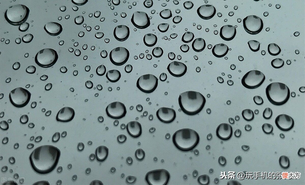 手机屏幕乱跳 手机屏幕乱跳重启就好了