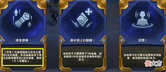 【游戏世界】云顶有终身进修相当于8个帽子, 三星乌鸦: 什么, 才8个帽子?
