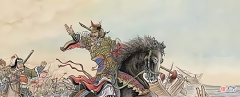 【爱历史】浦将军钜鹿之战大破秦军，武侯儿子只有三千轻骑