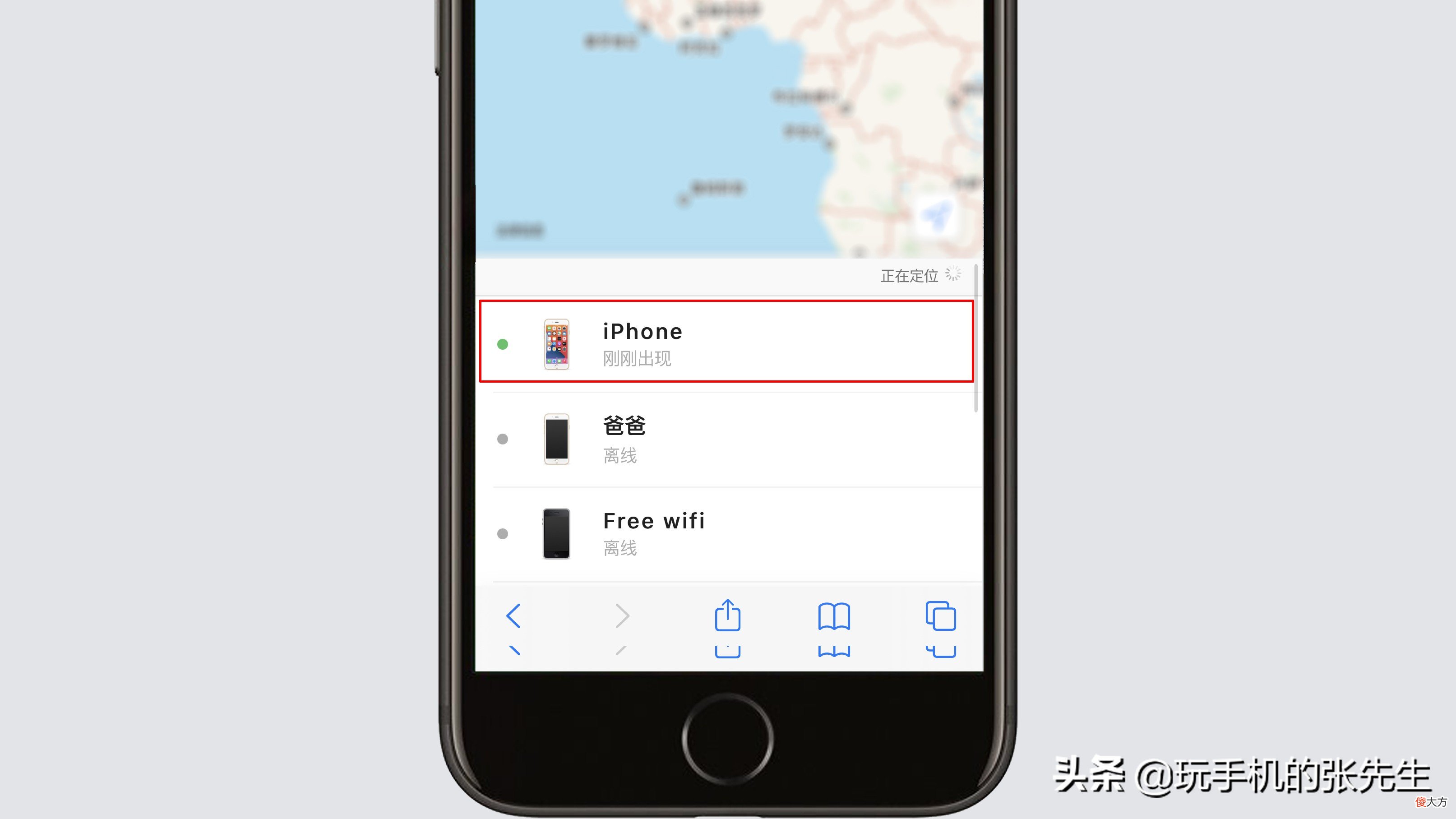 苹果手机密码忘记了怎么解除密码 苹果手机忘记密码怎么办怎么解除密码