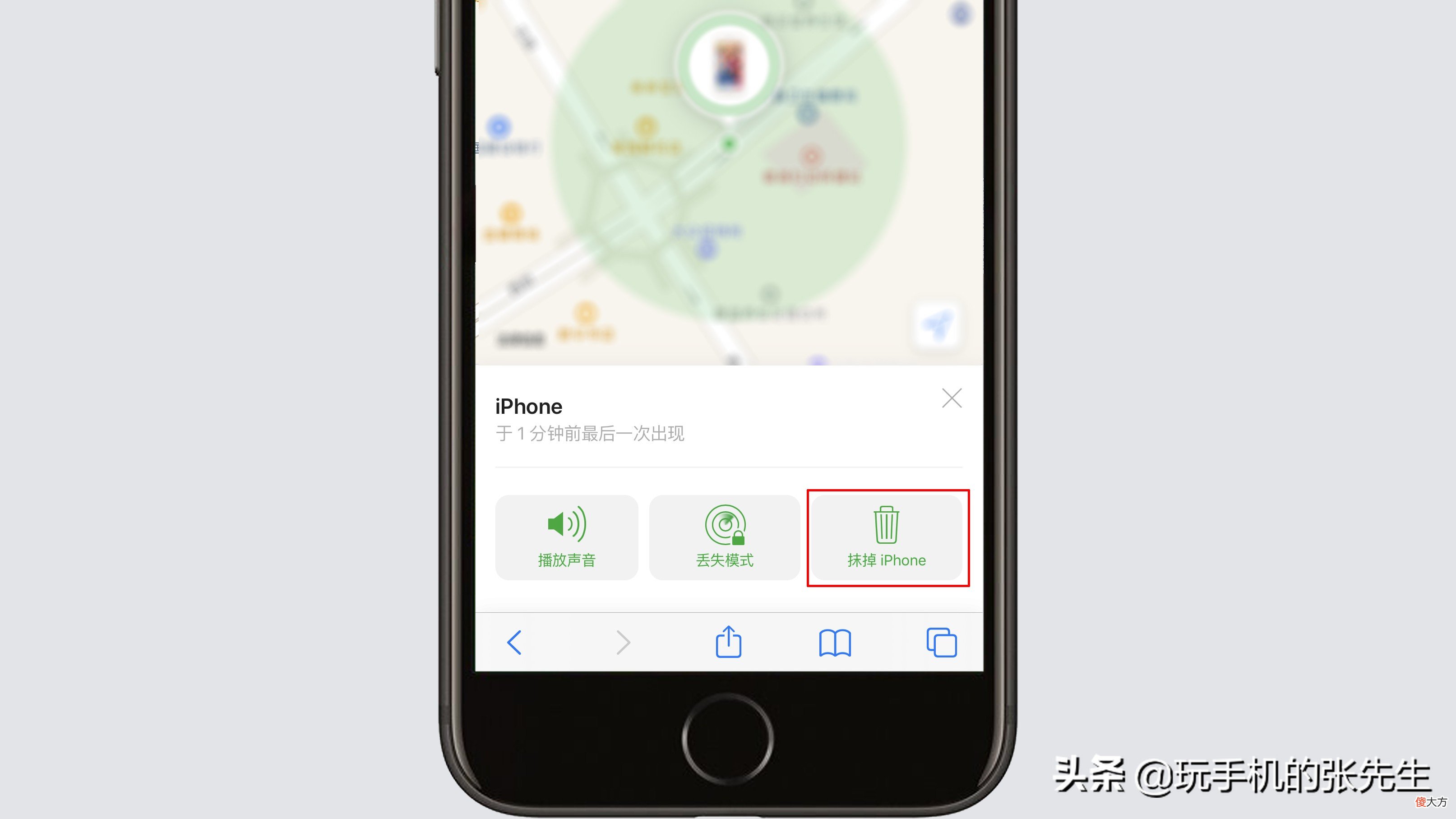 苹果手机密码忘记了怎么解除密码 苹果手机忘记密码怎么办怎么解除密码