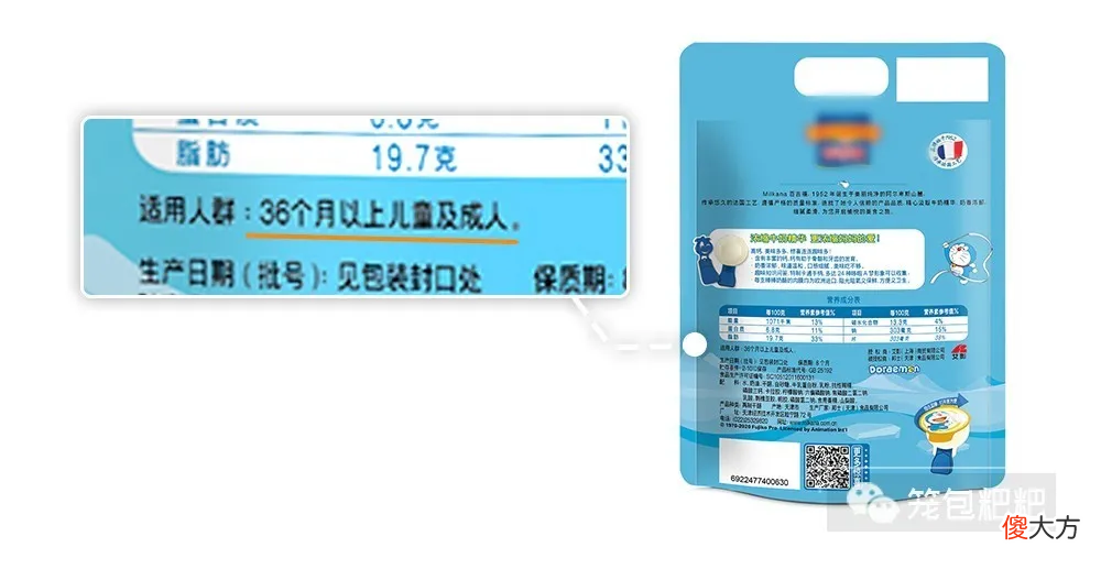 给宝宝的奶酪 给孩子吃的奶酪