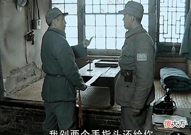 【爱历史】用历史的眼光从信里找答案：赵刚李云龙辞世丁伟失踪，孔捷为何安然无恙？