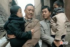 【爱历史】用历史的眼光从信里找答案：赵刚李云龙辞世丁伟失踪，孔捷为何安然无恙？