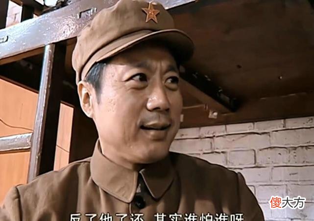 【爱历史】用历史的眼光从信里找答案：赵刚李云龙辞世丁伟失踪，孔捷为何安然无恙？